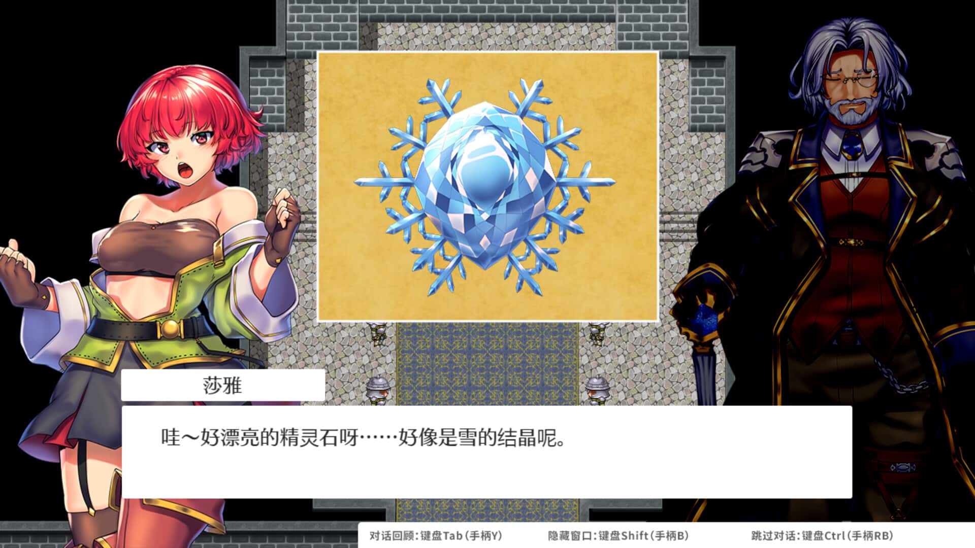 视觉数据1